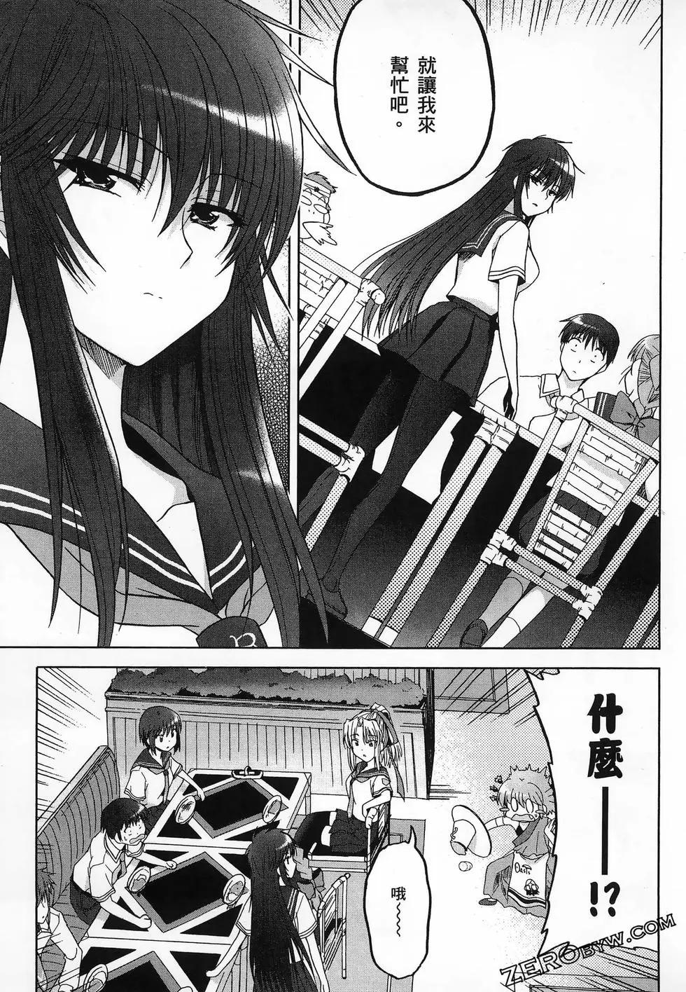 第02卷170