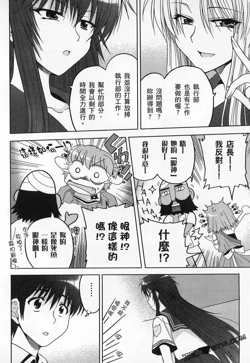 第02卷171
