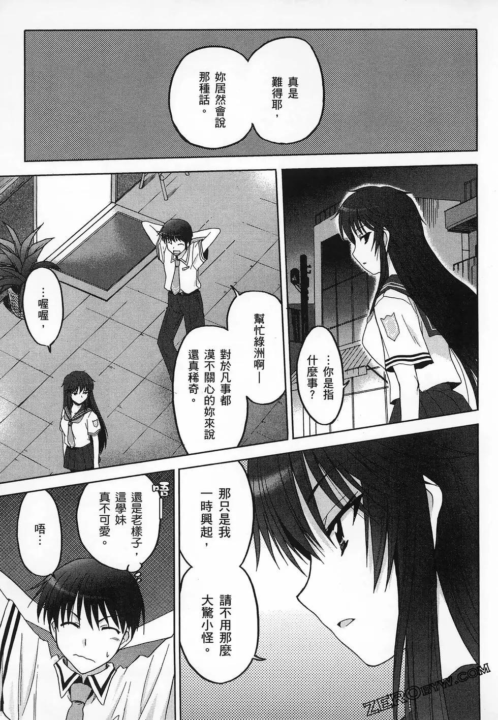 第02卷172
