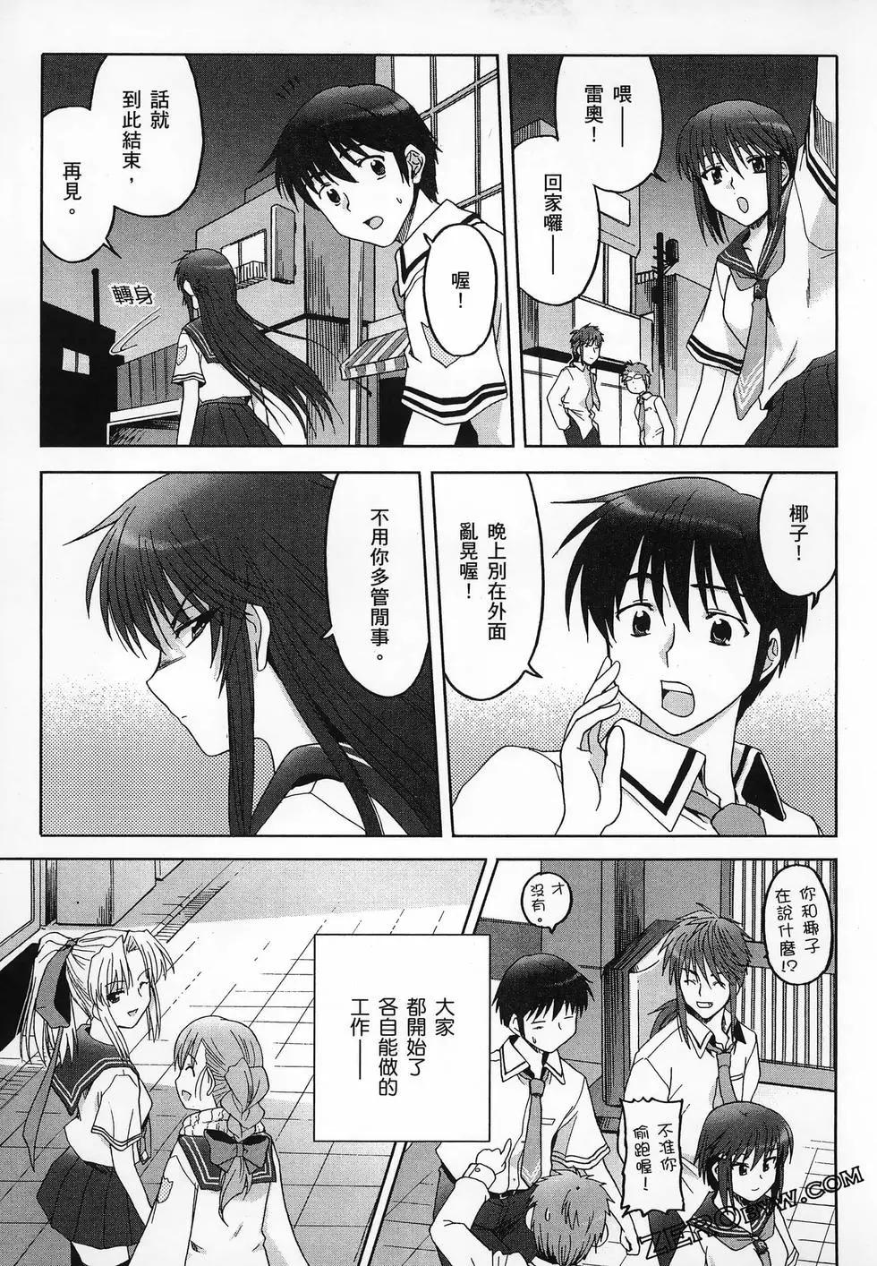 第02卷174