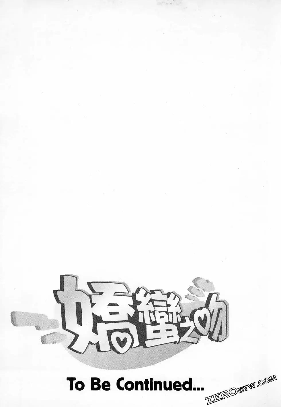 第02卷176