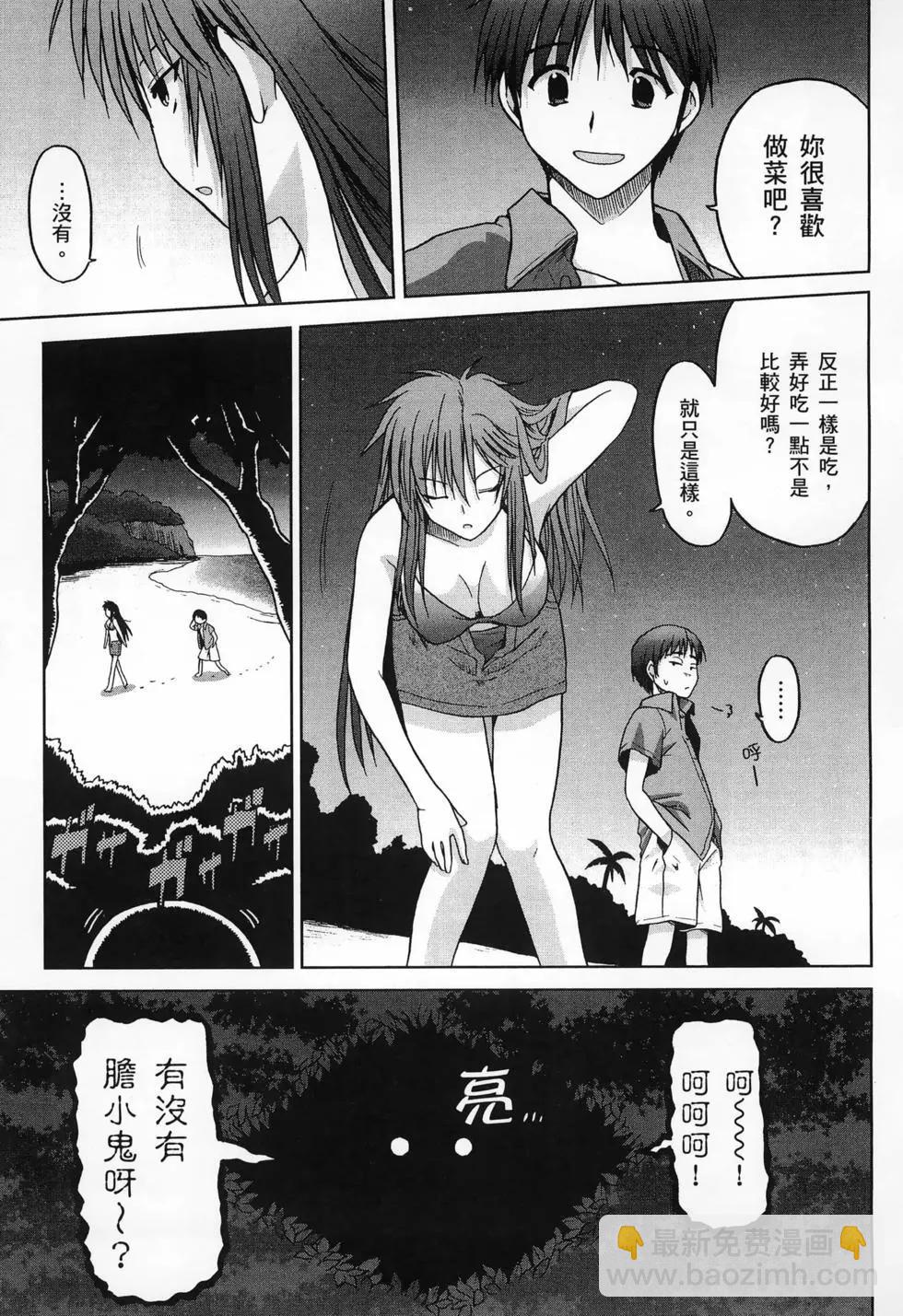 第02卷22