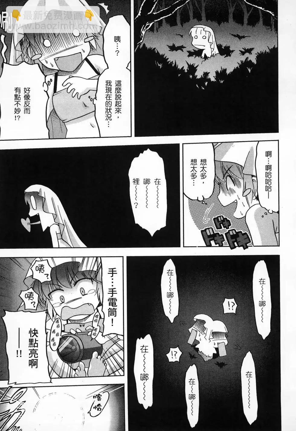 第02卷24