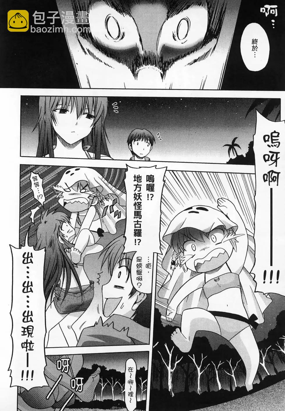 第02卷25