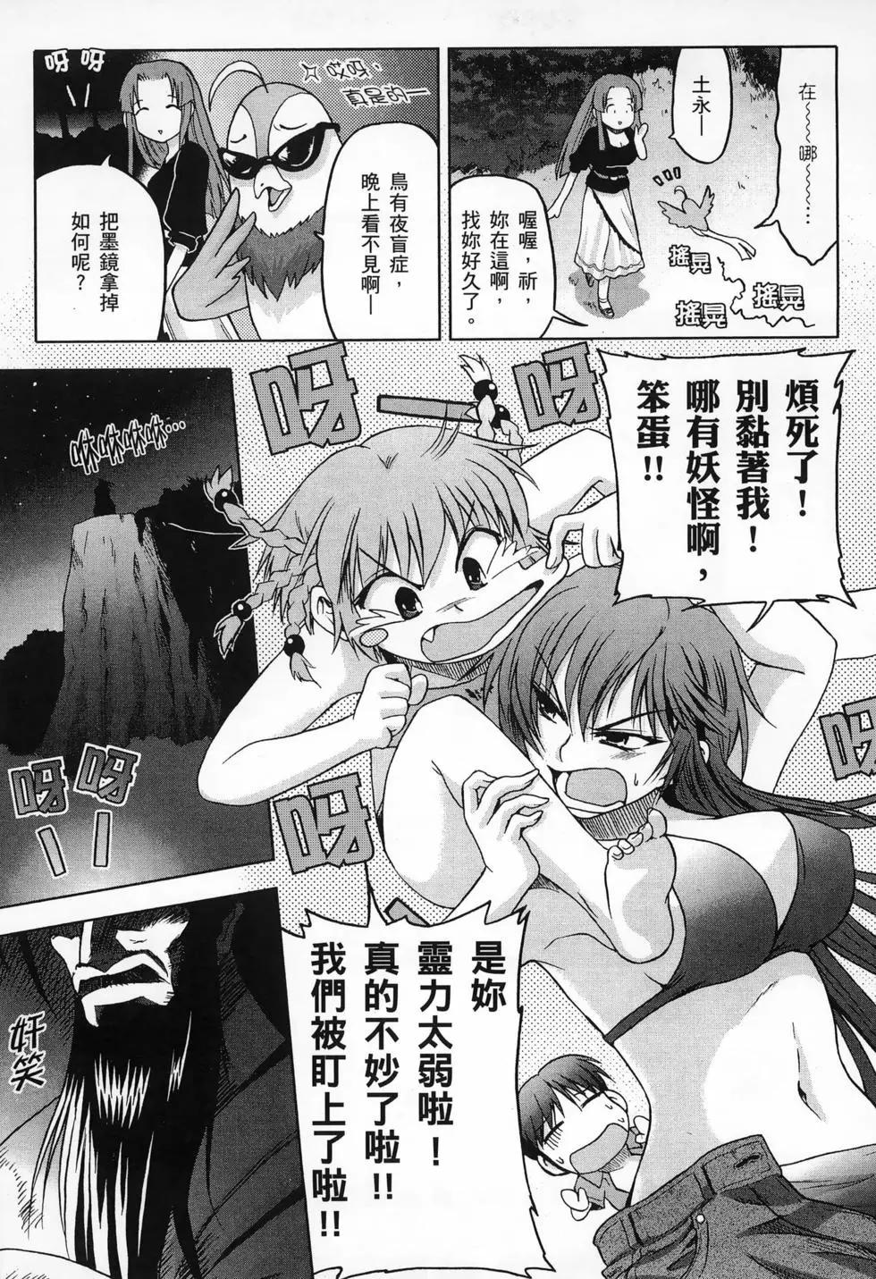 第02卷26