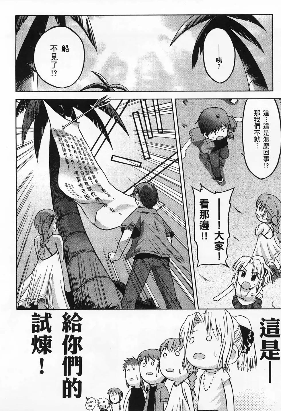 第02卷27