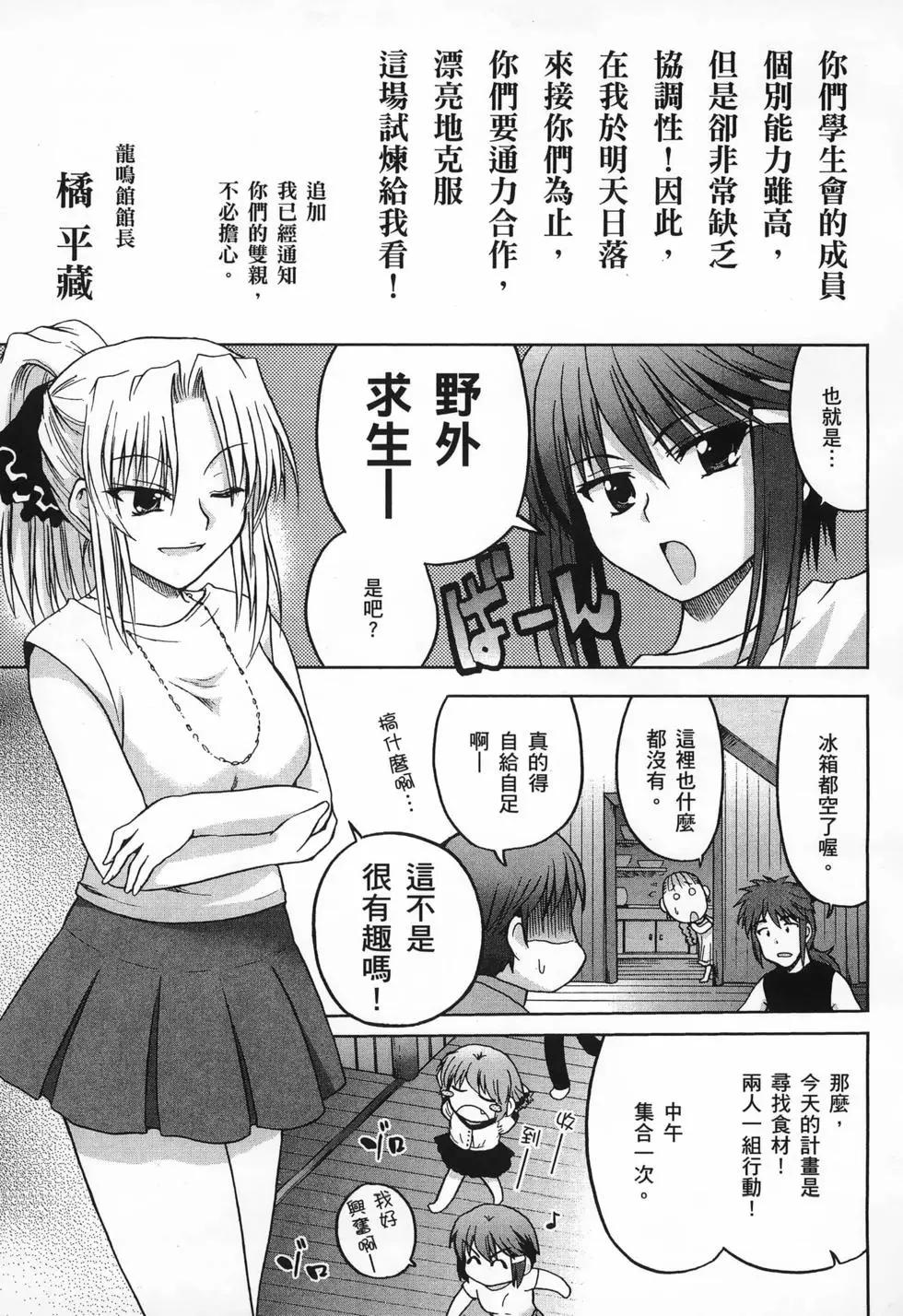 第02卷28