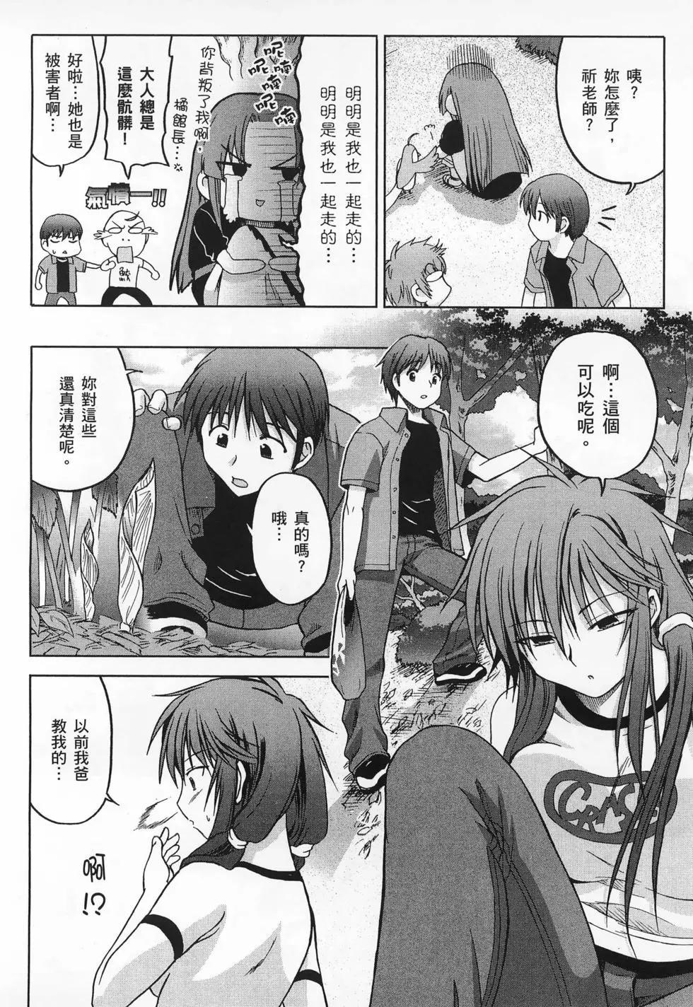 第02卷29