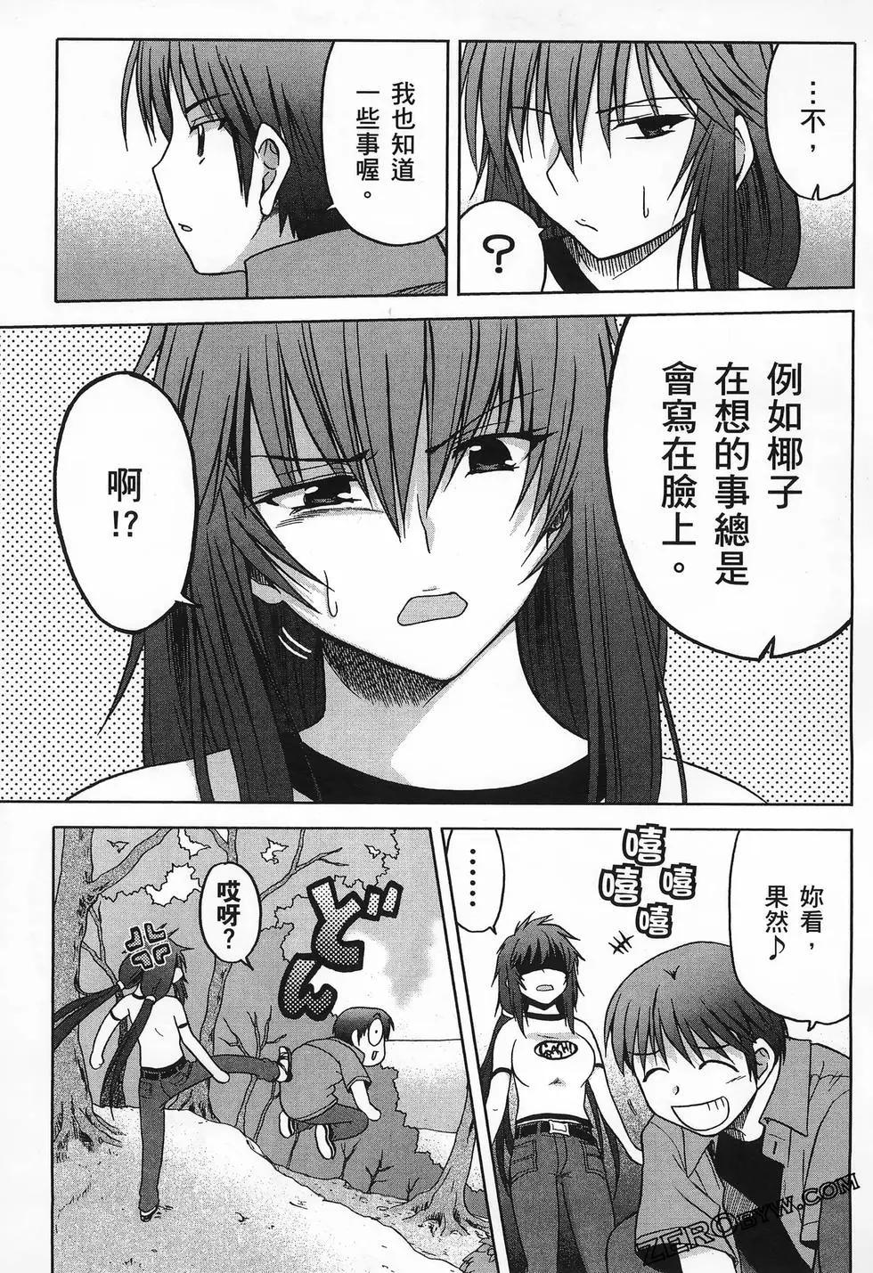 第02卷32