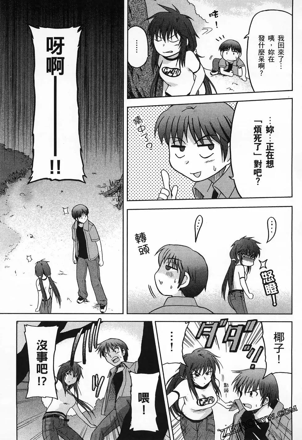 第02卷34