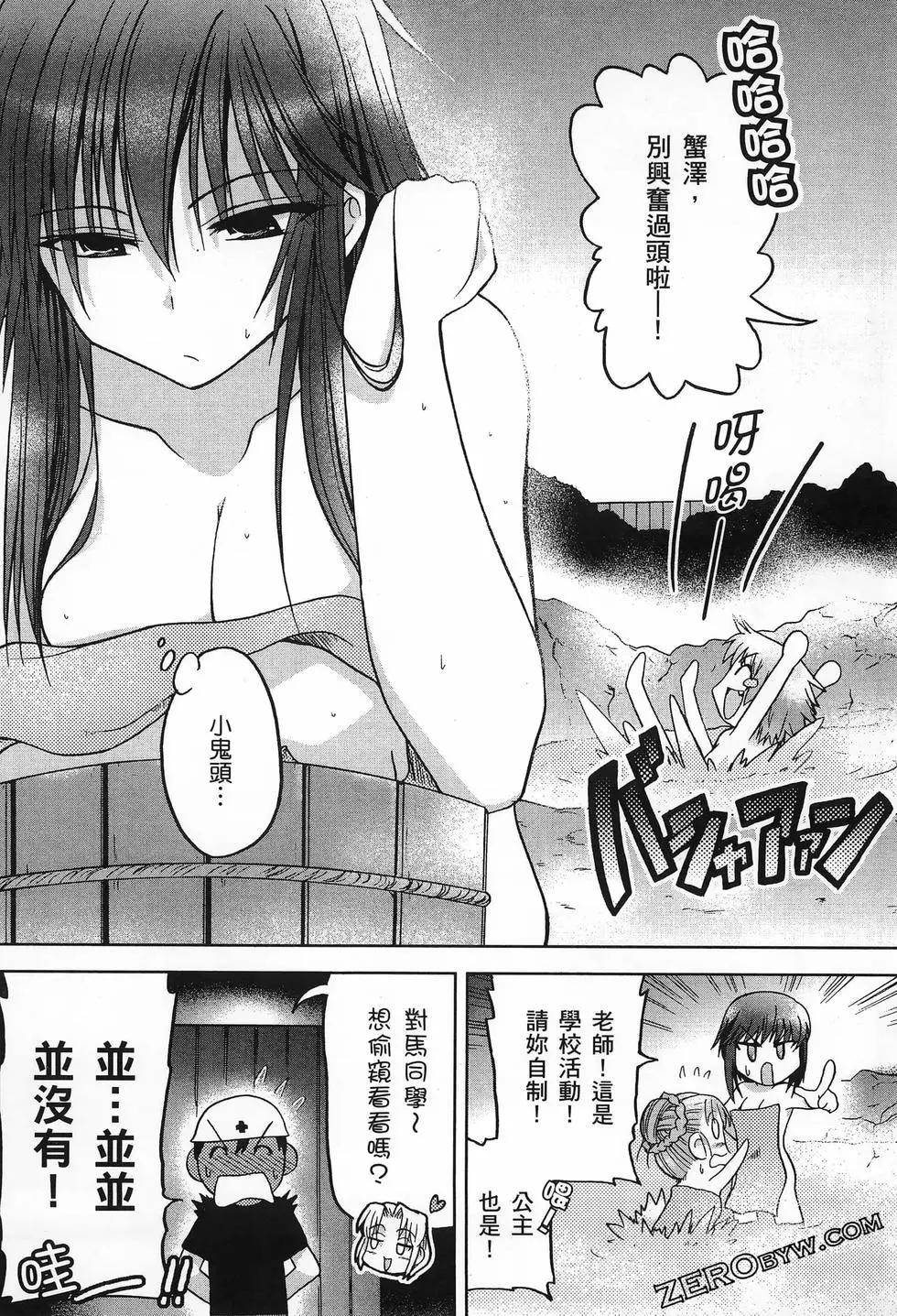 第02卷40
