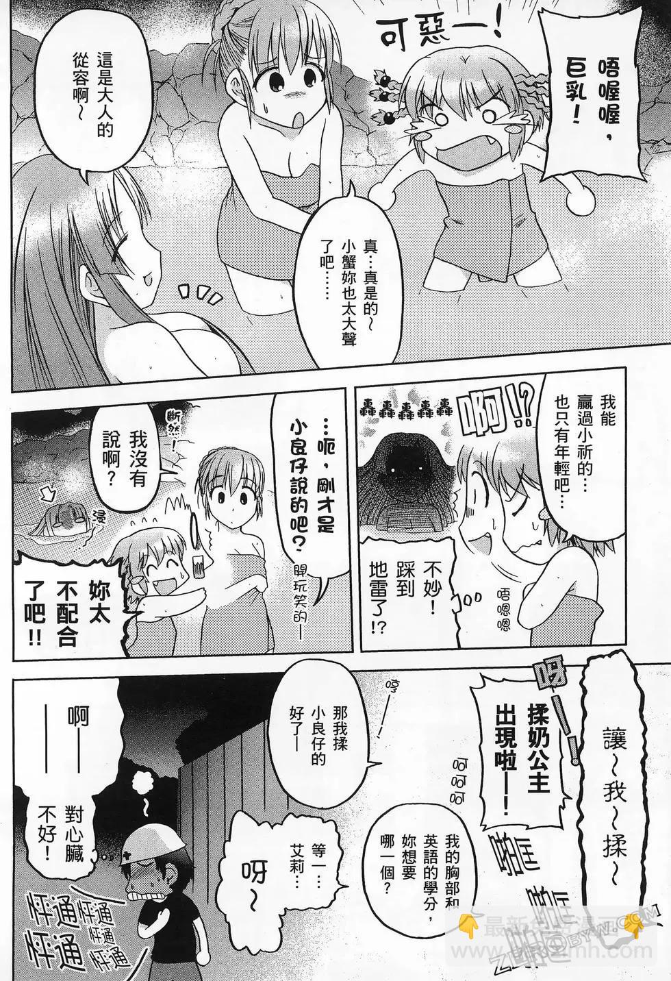 第02卷41