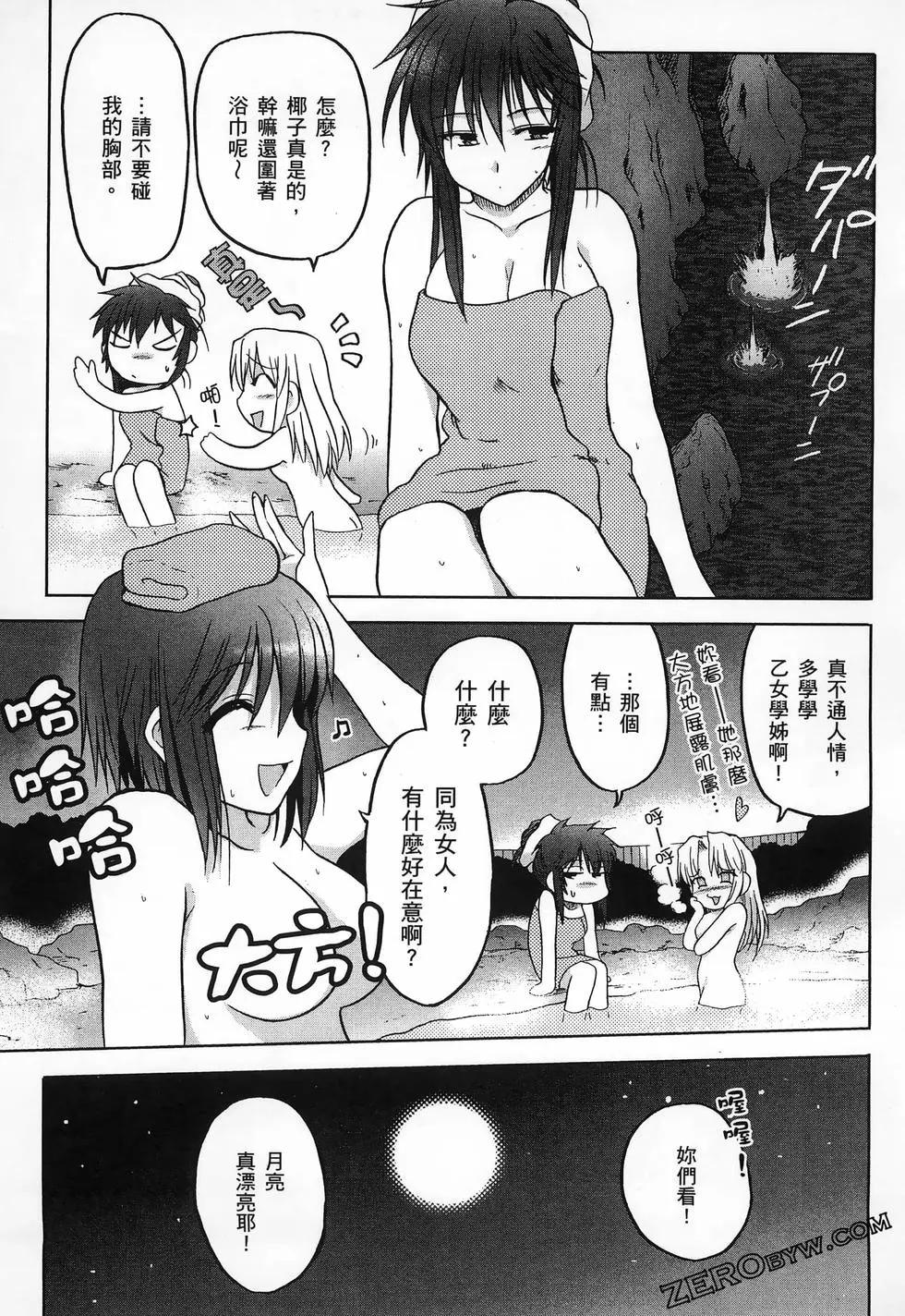 第02卷44
