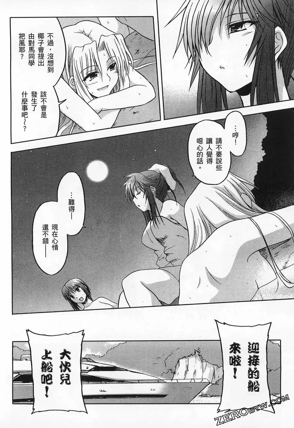 第02卷45