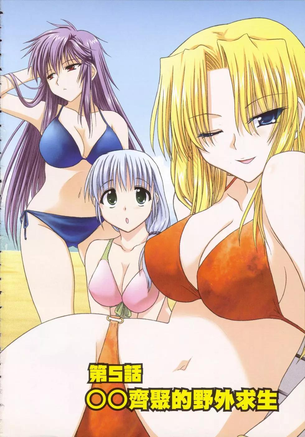 第02卷5