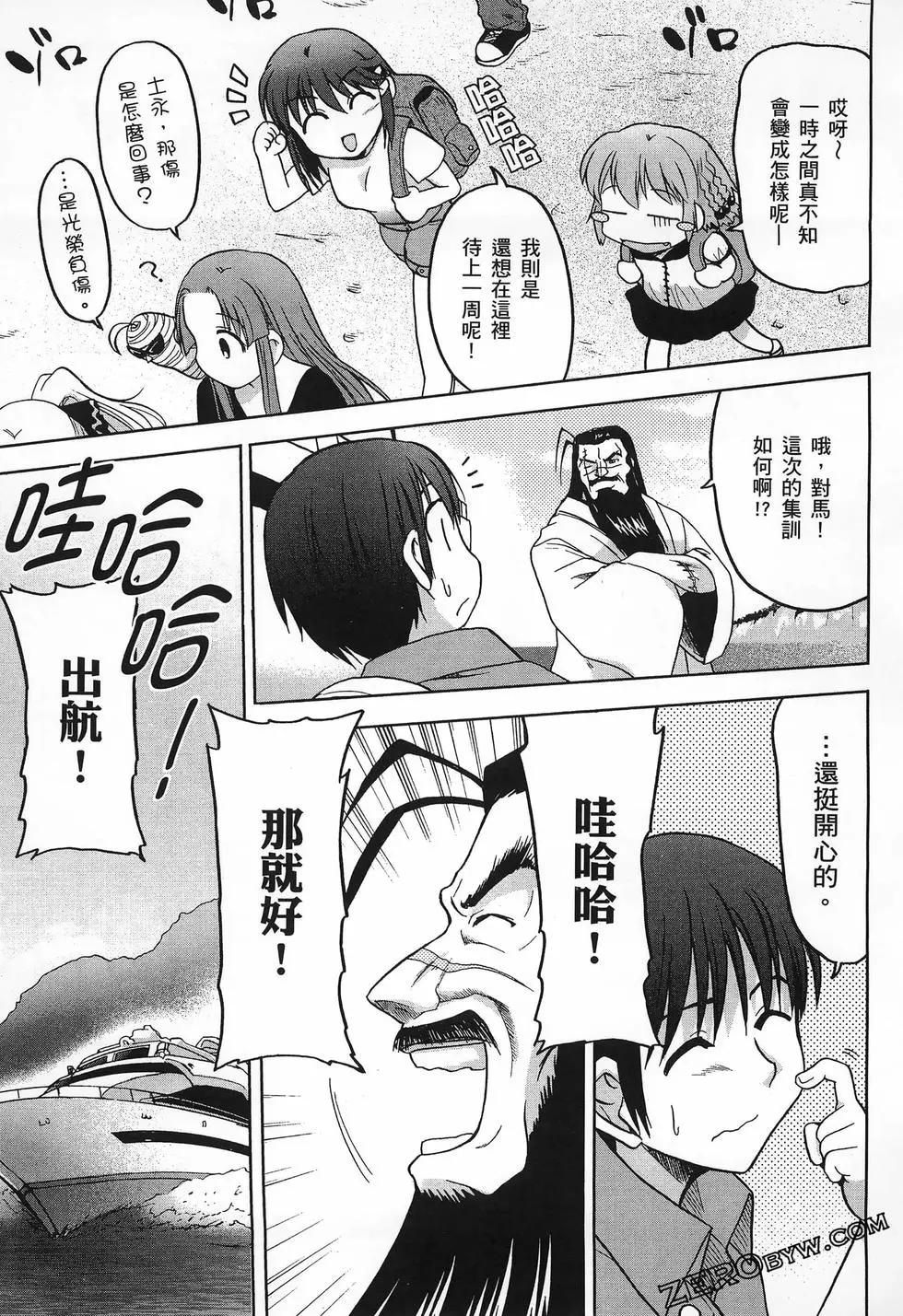 第02卷50