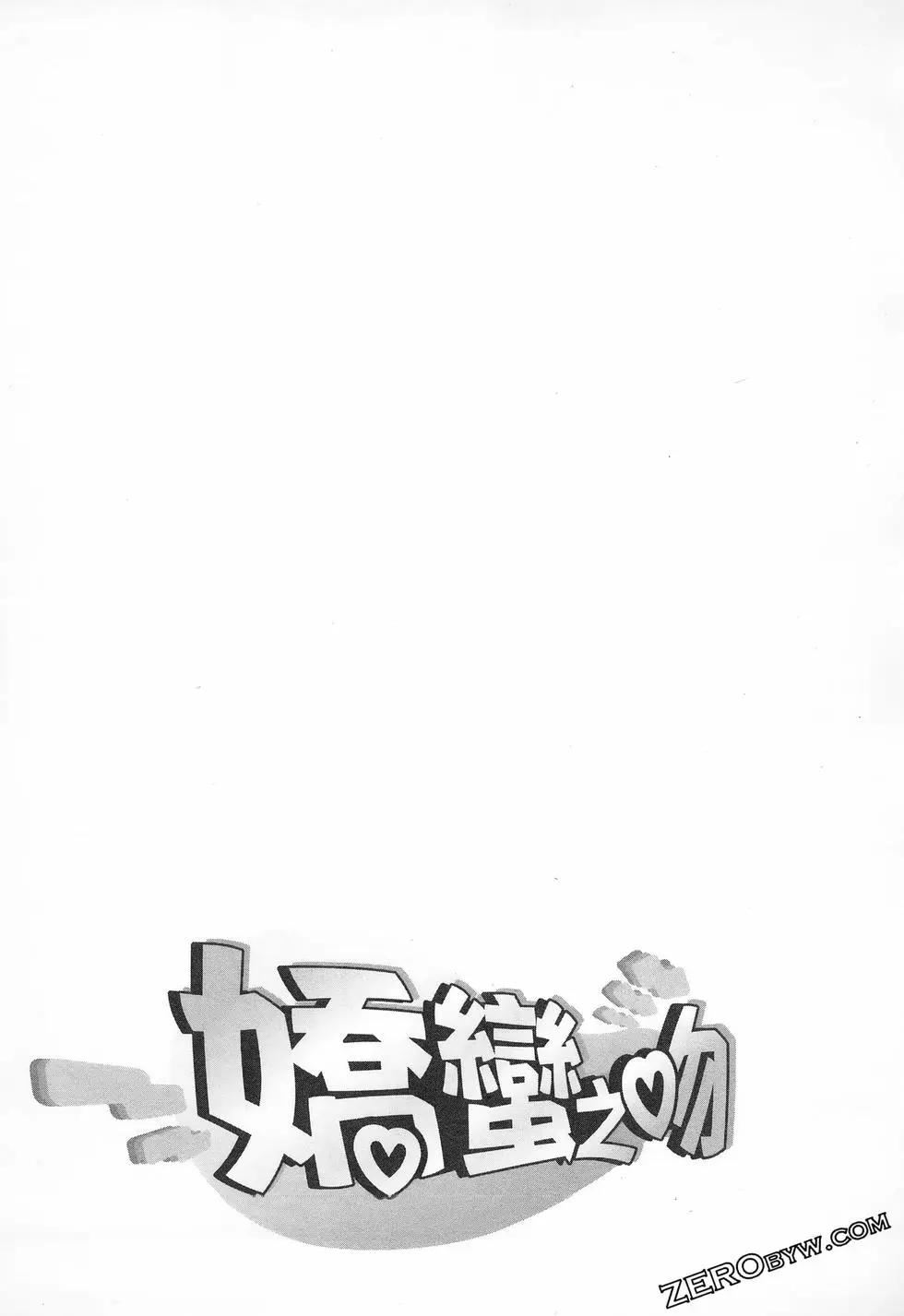 第02卷52