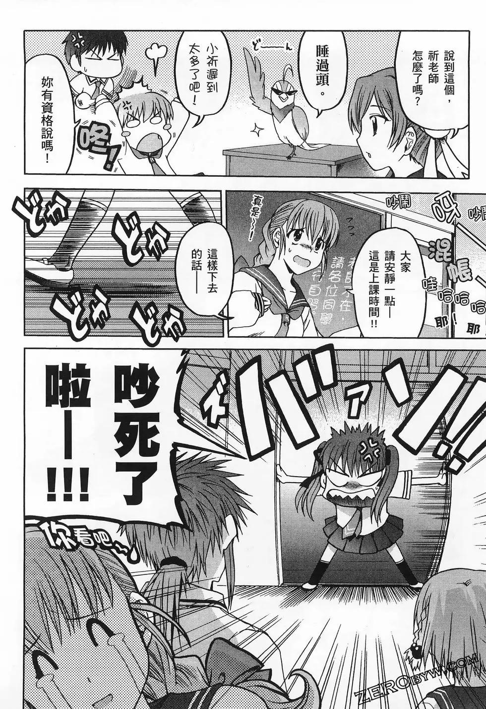 第02卷55