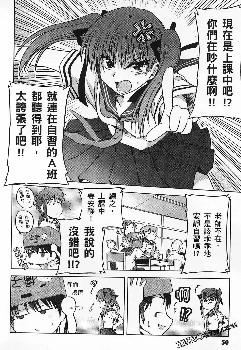 第02卷57