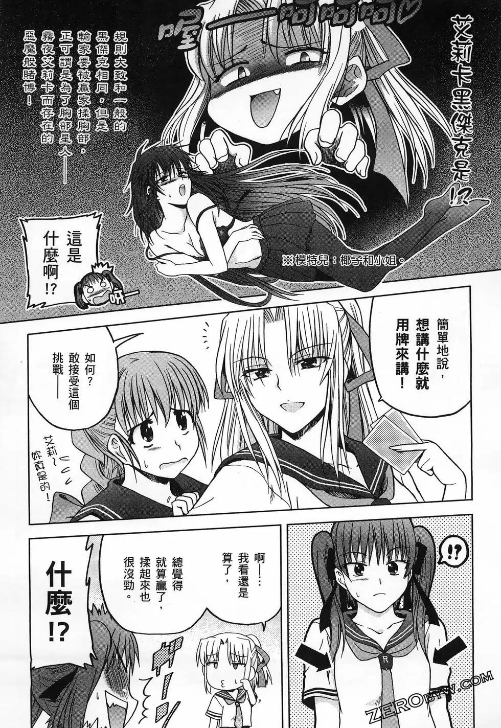 第02卷60