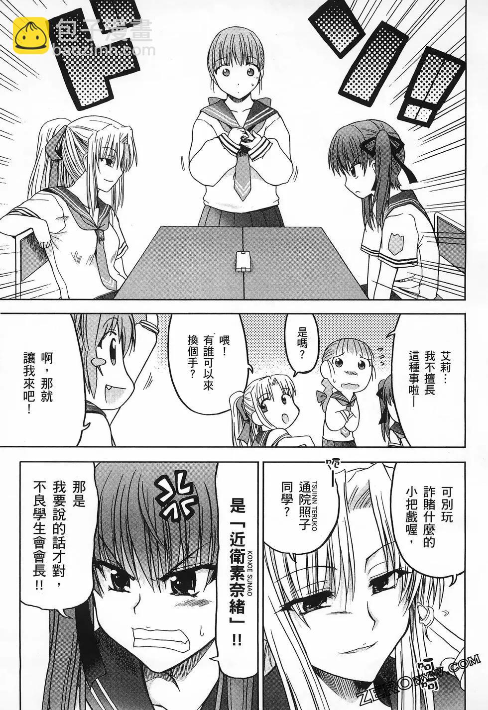 第02卷62