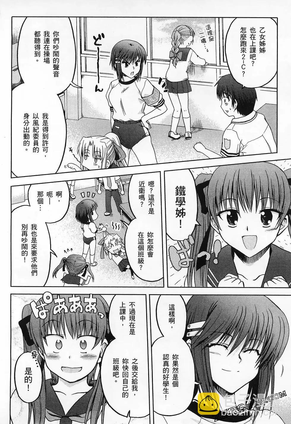 第02卷65