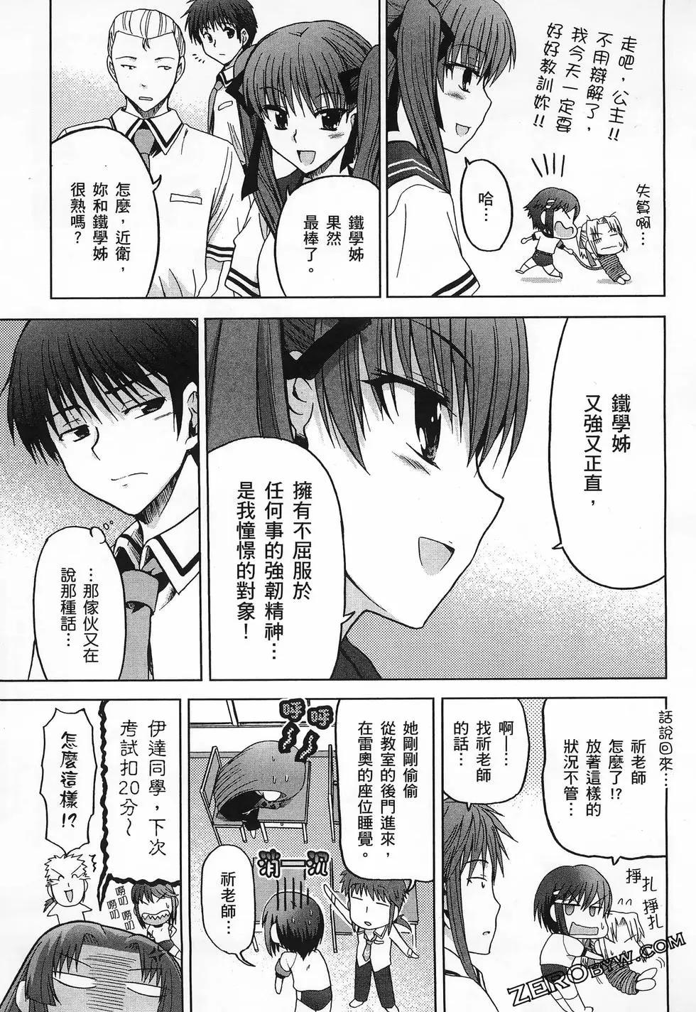 第02卷66