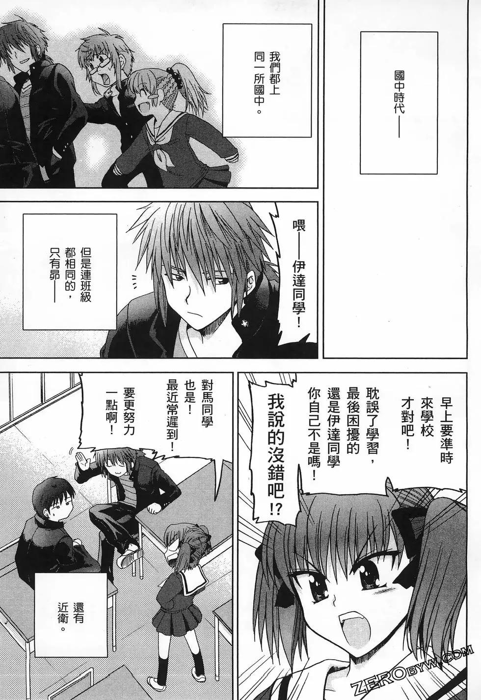 第02卷72