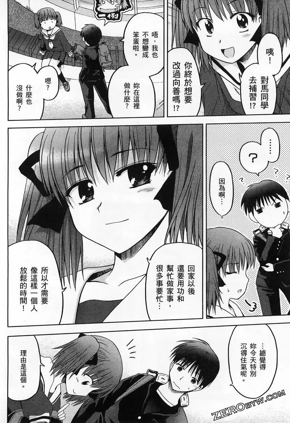 第02卷75