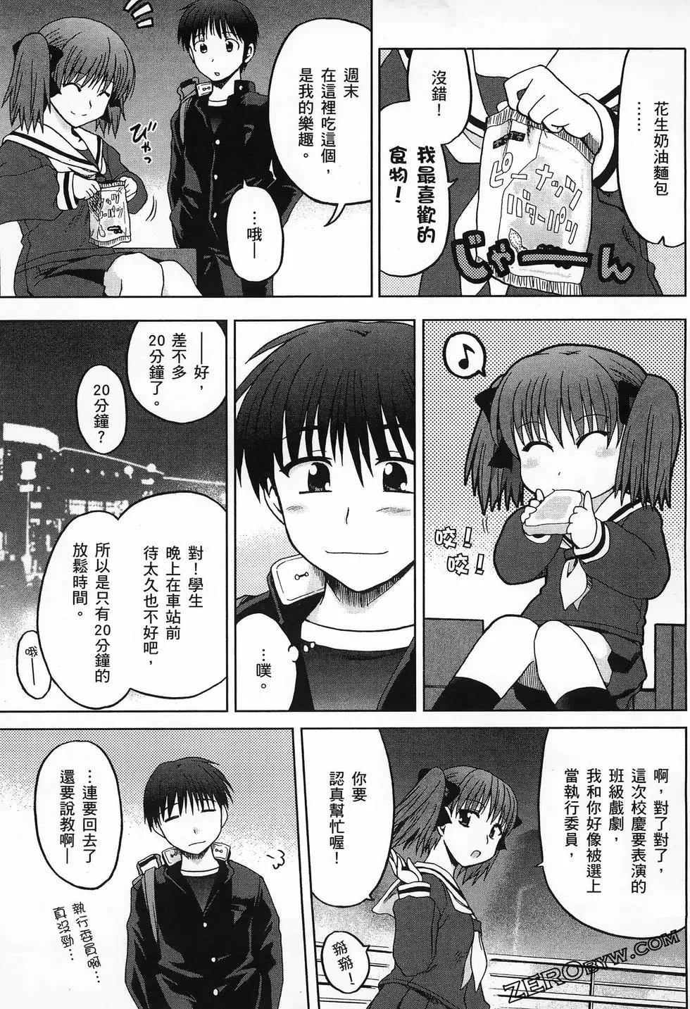 第02卷76