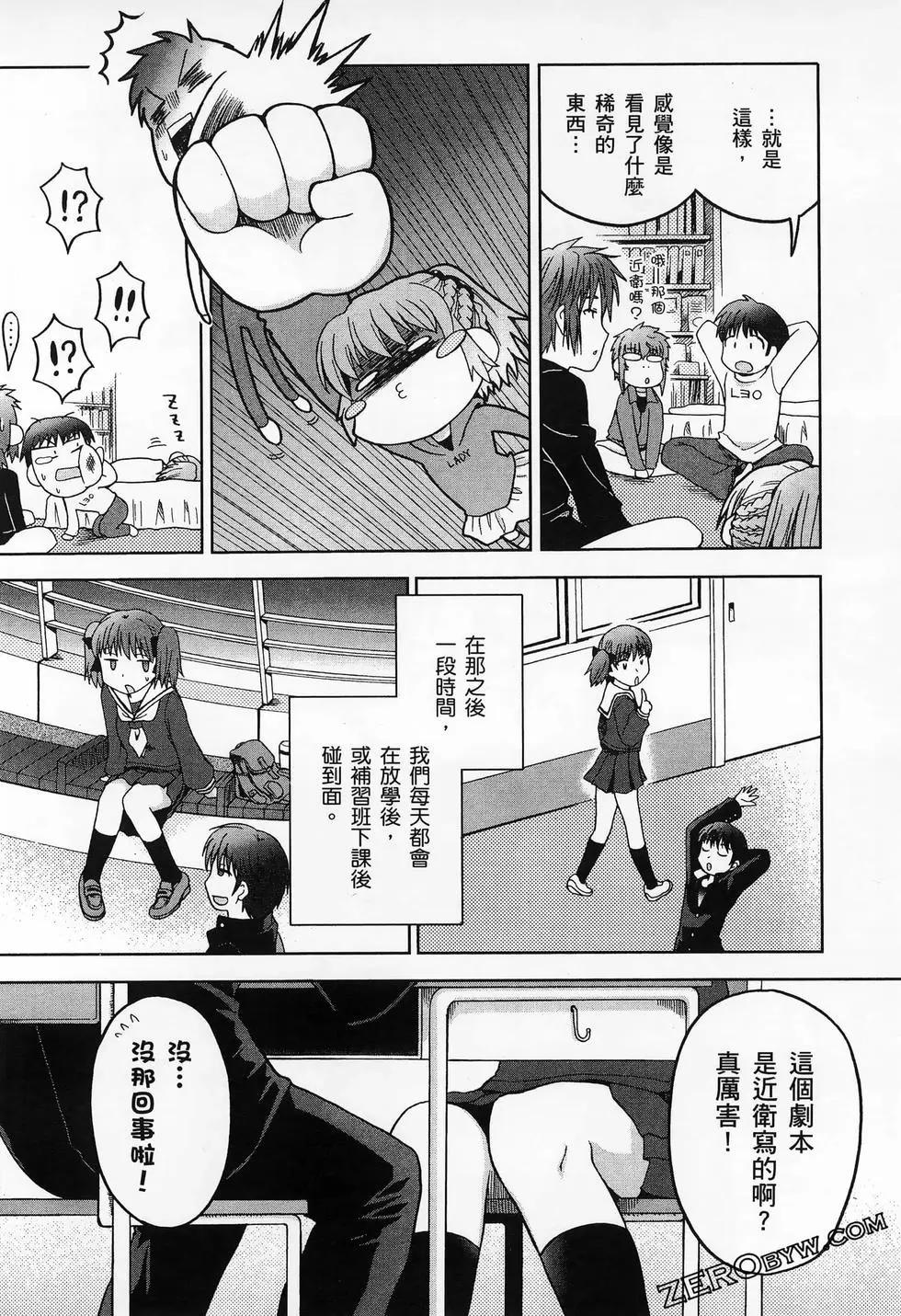 第02卷77