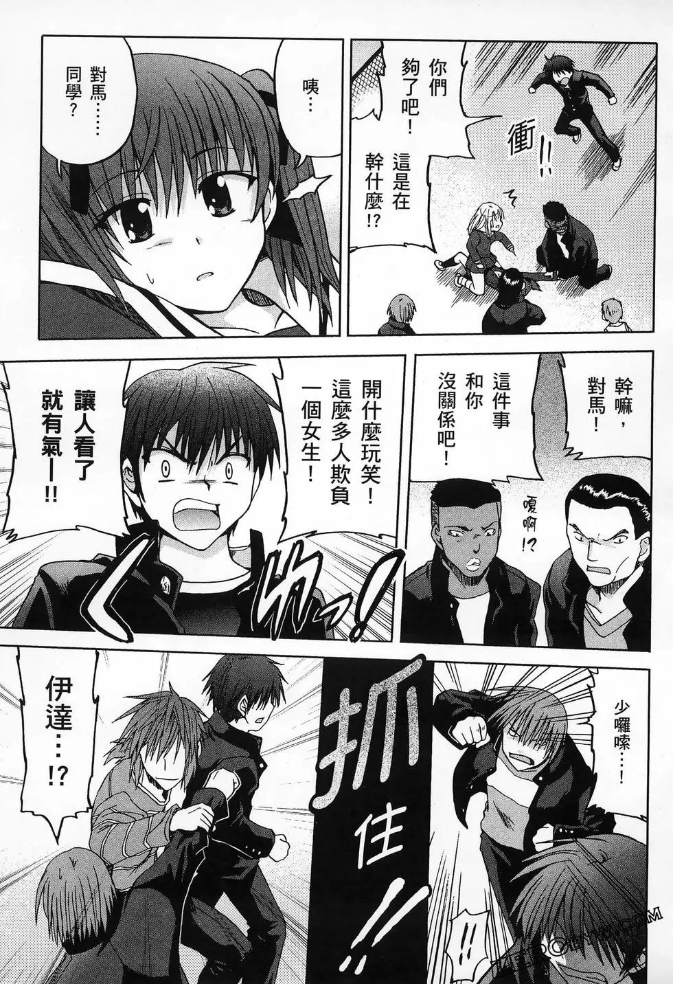 第02卷82