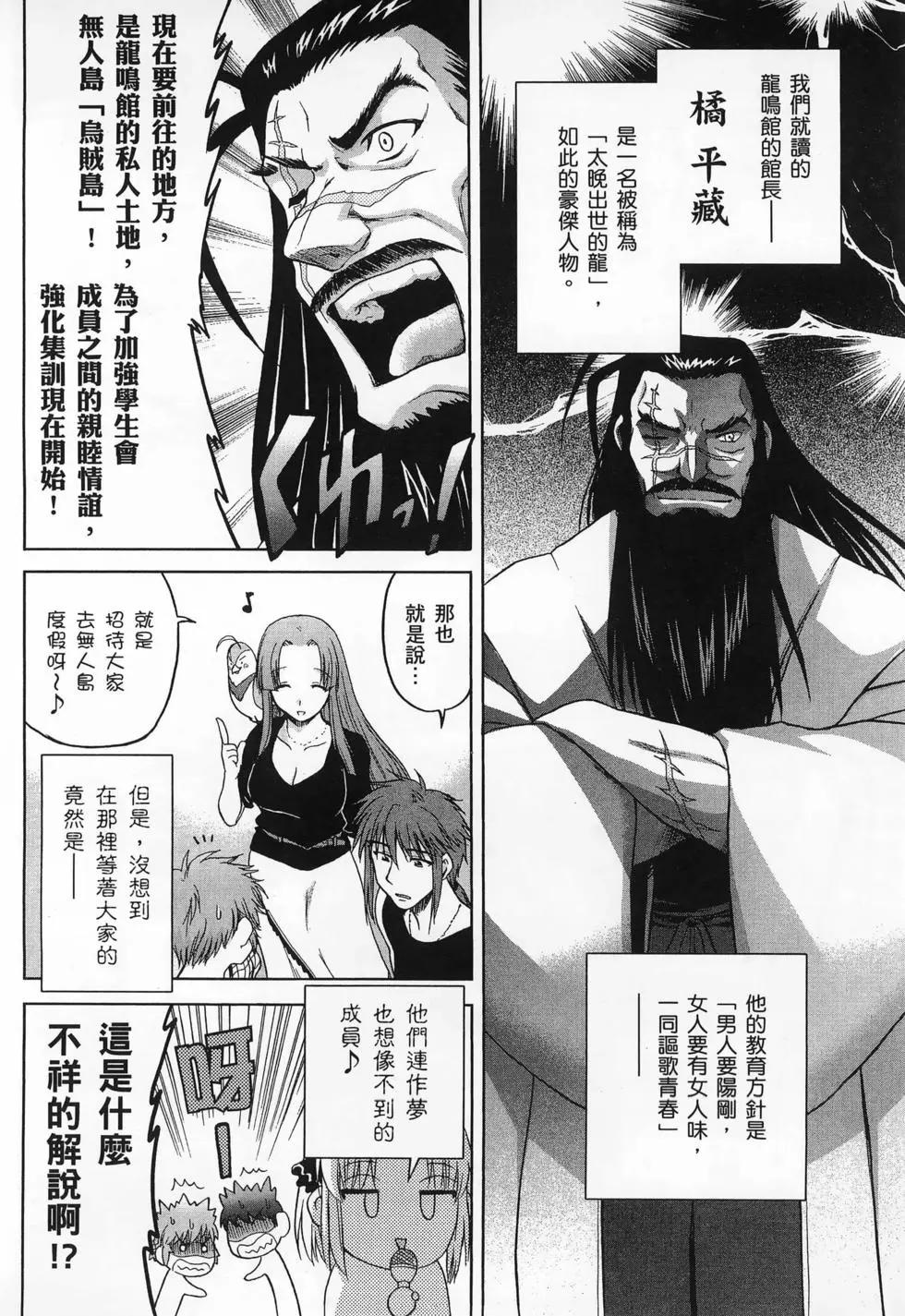 第02卷9