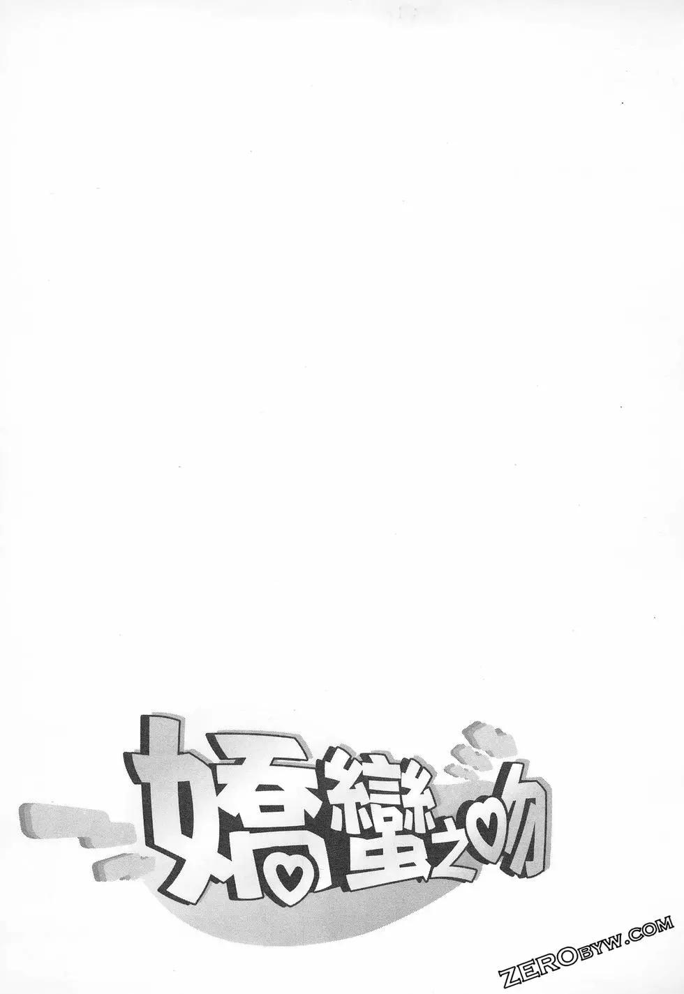 第02卷92