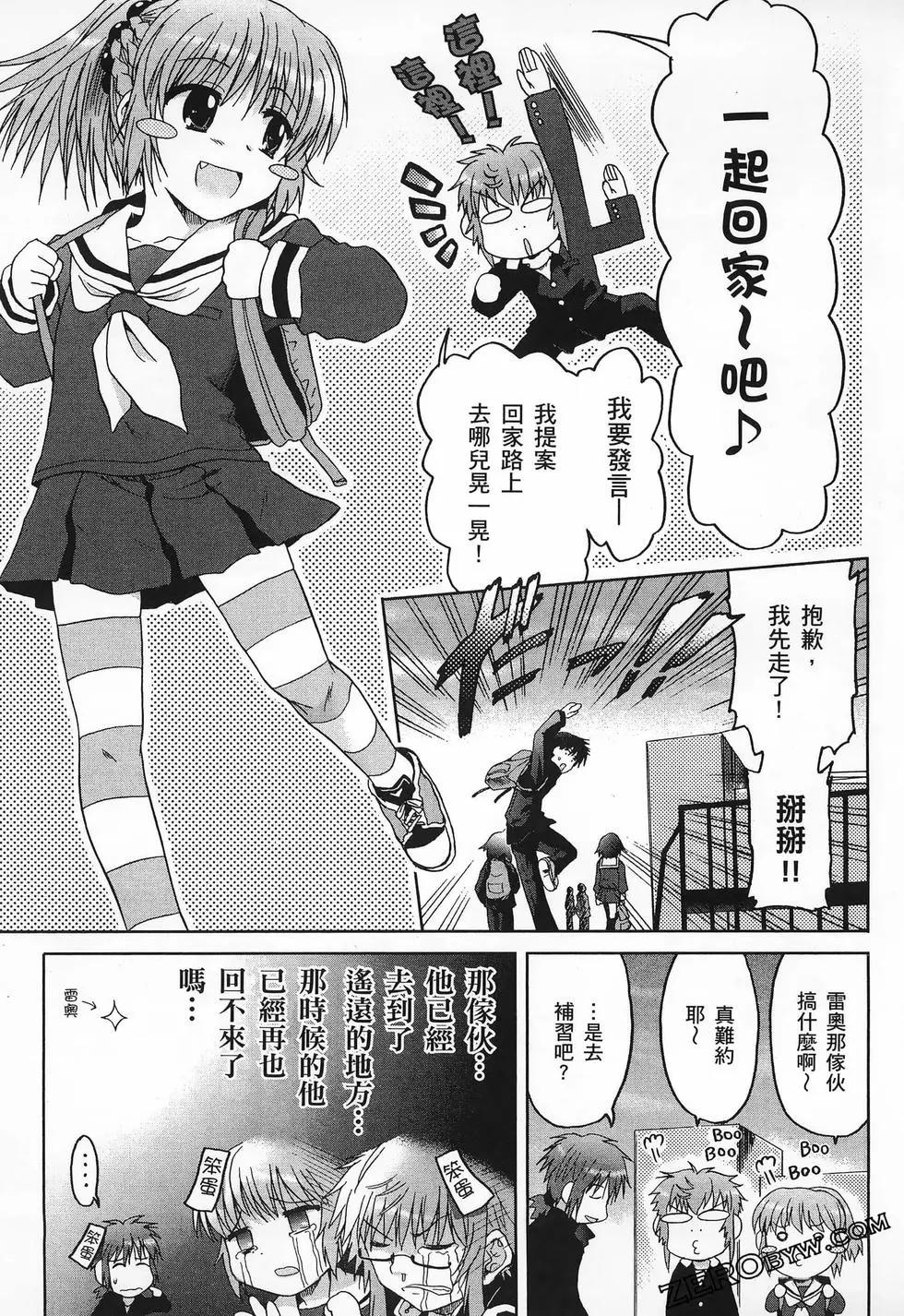 第02卷94
