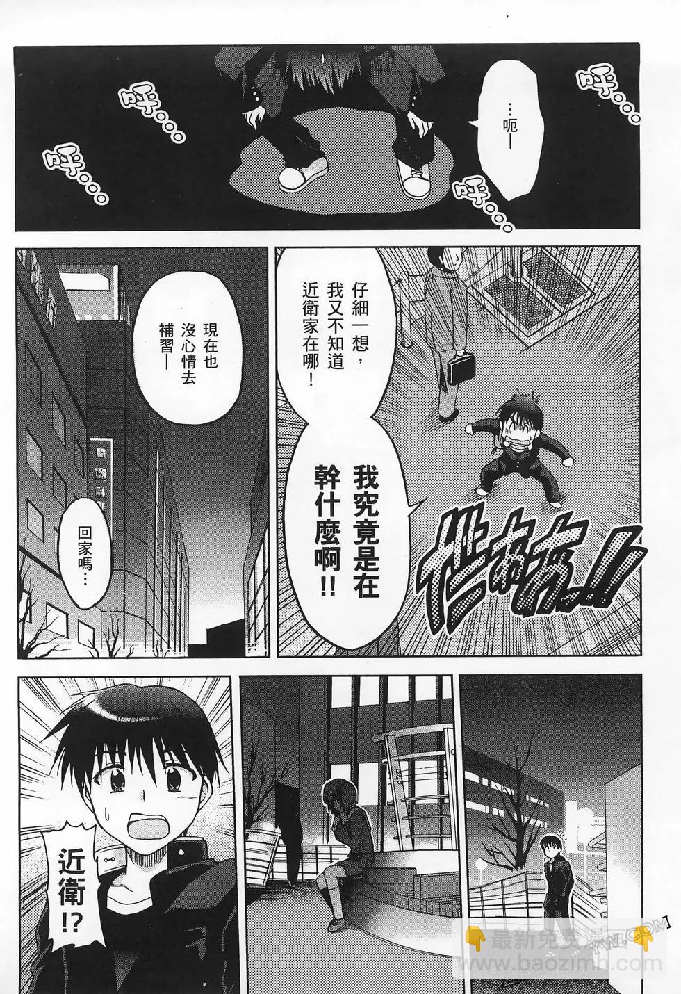 第02卷95