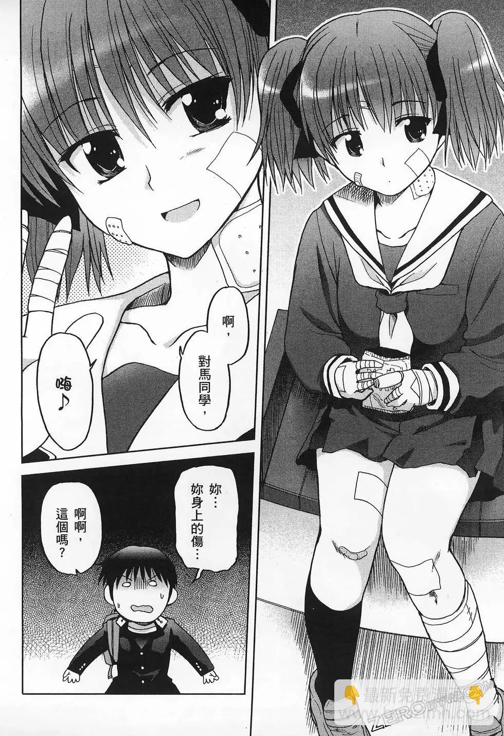 第02卷97