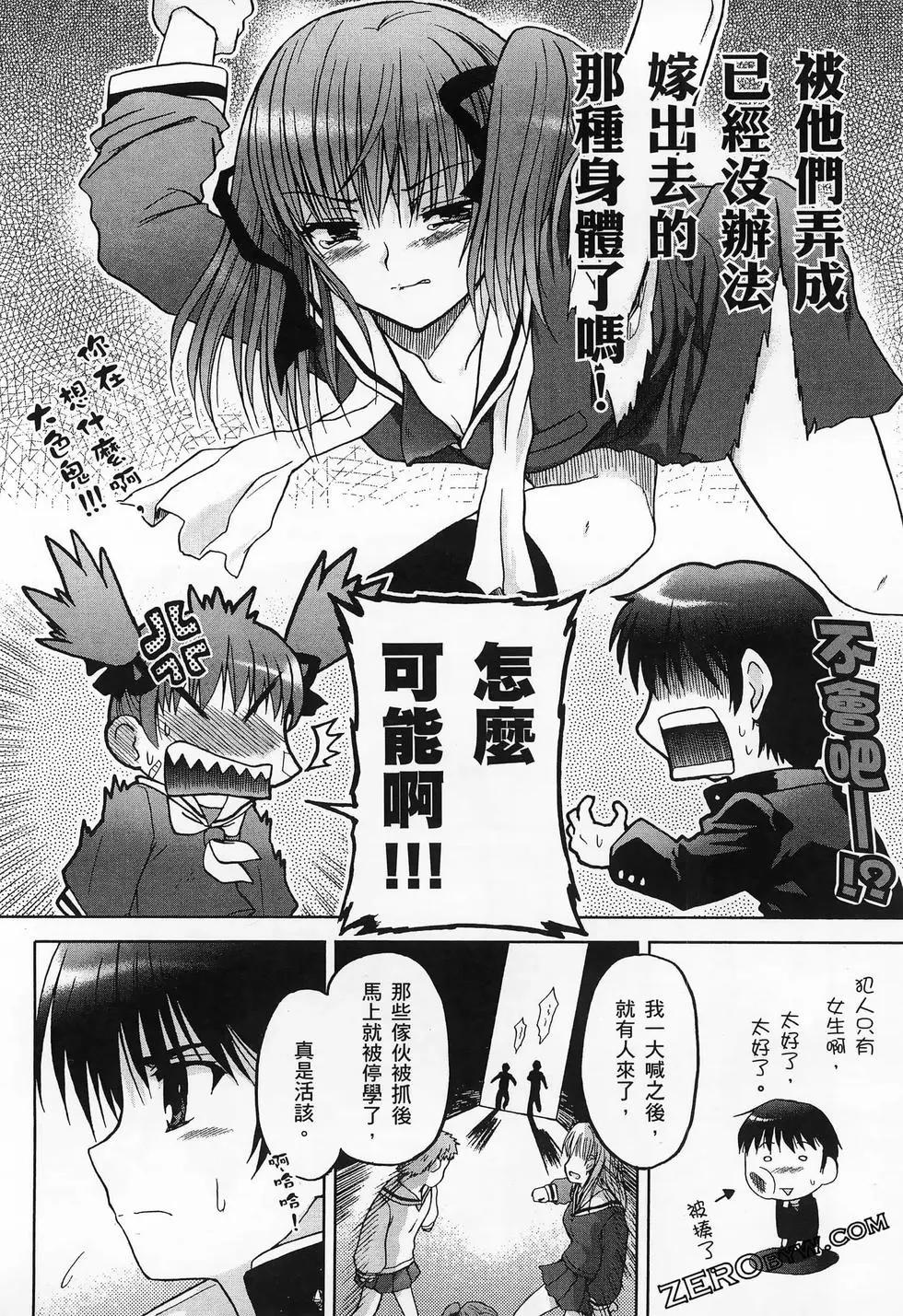第02卷99
