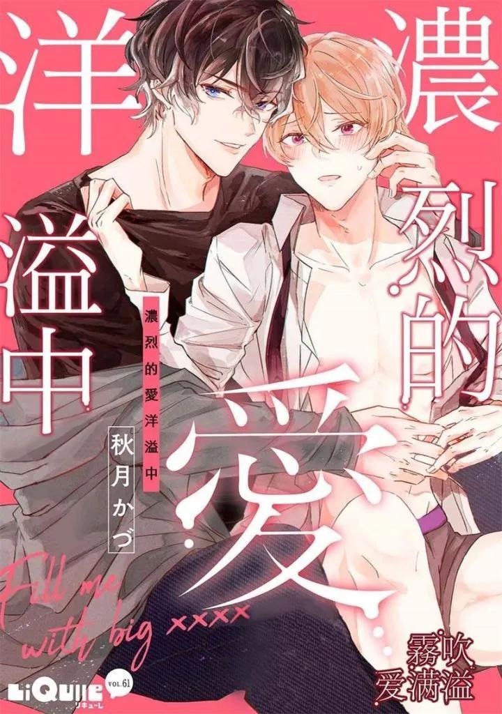 第01话0