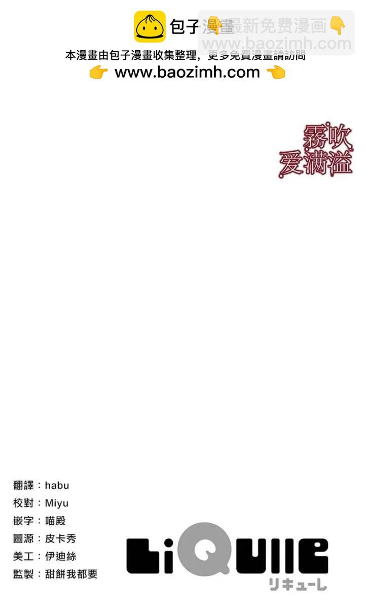 第01话1