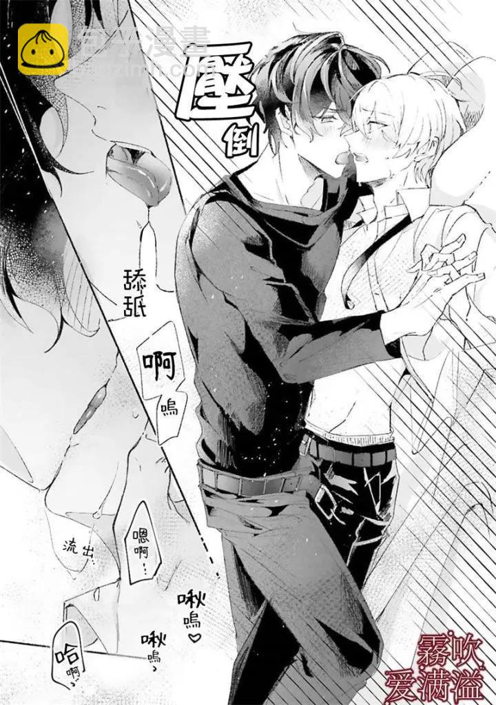 第01话19