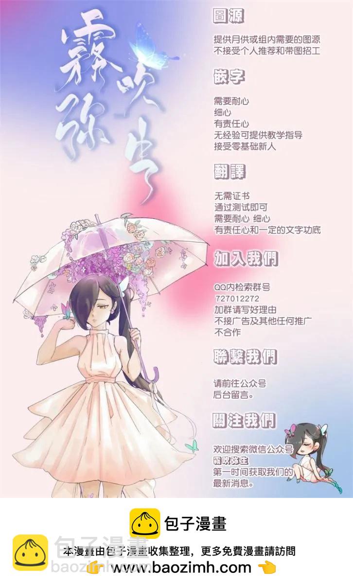 第01话37