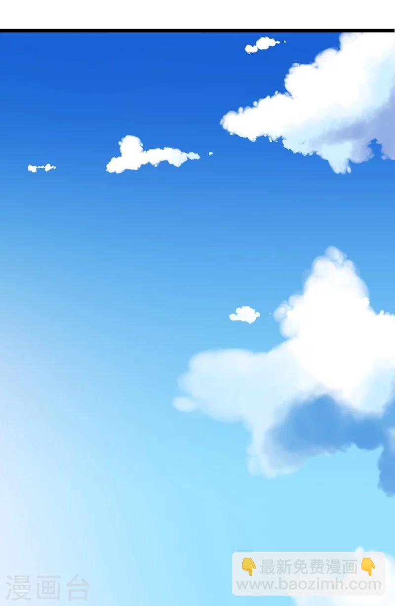 第2话 微笑面对生活31