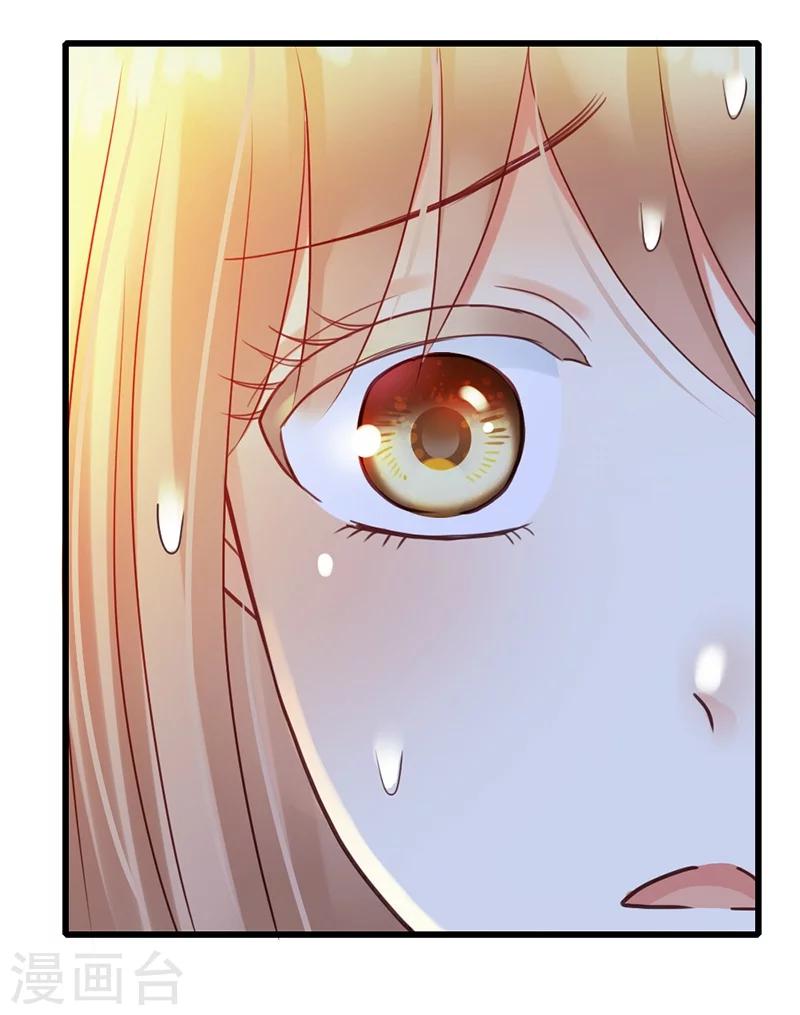 第3话 小麦你怎么了？41