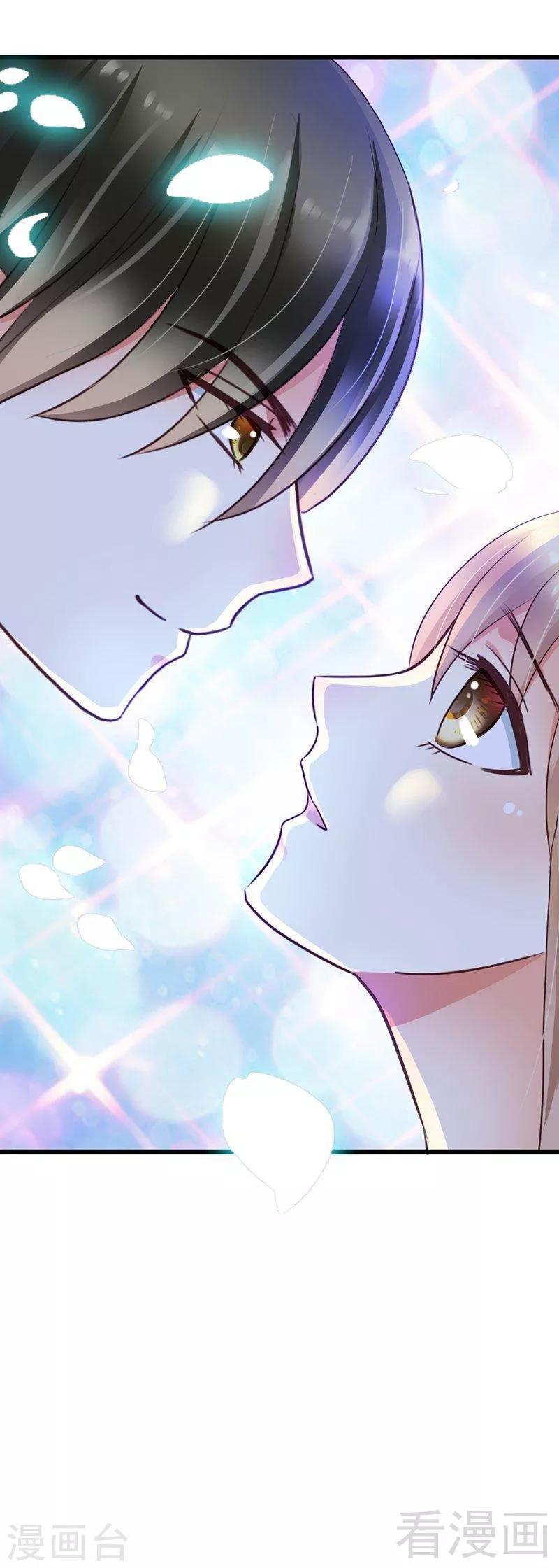 第18话 奖励30