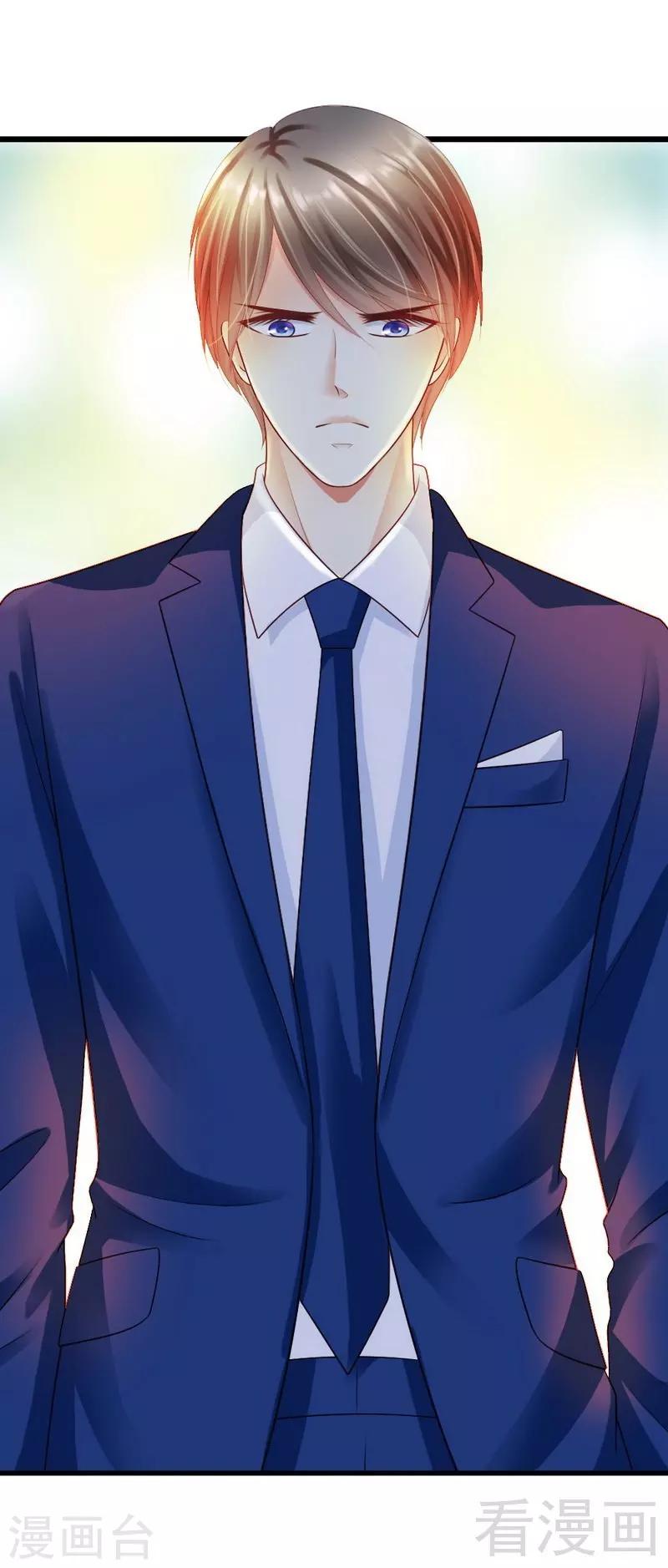 第61话 你要带她走吗31