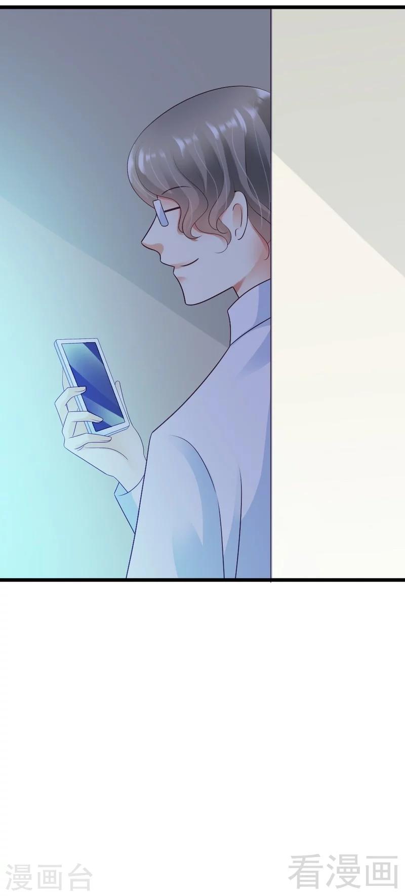第63话 神秘电话32