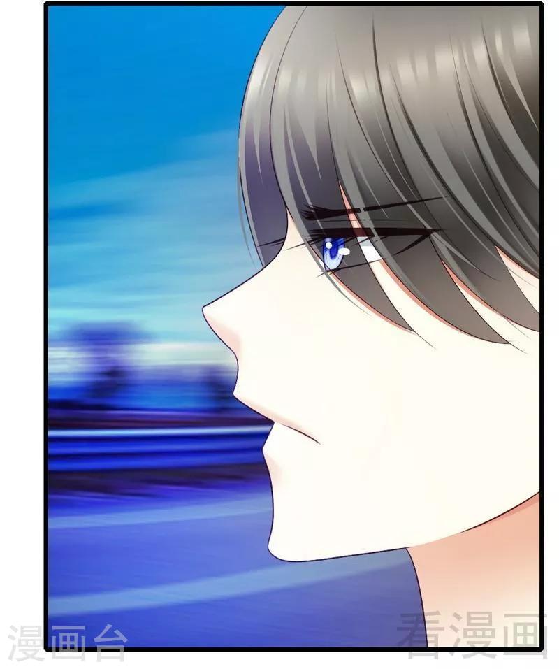 第75话 与时间赛跑24