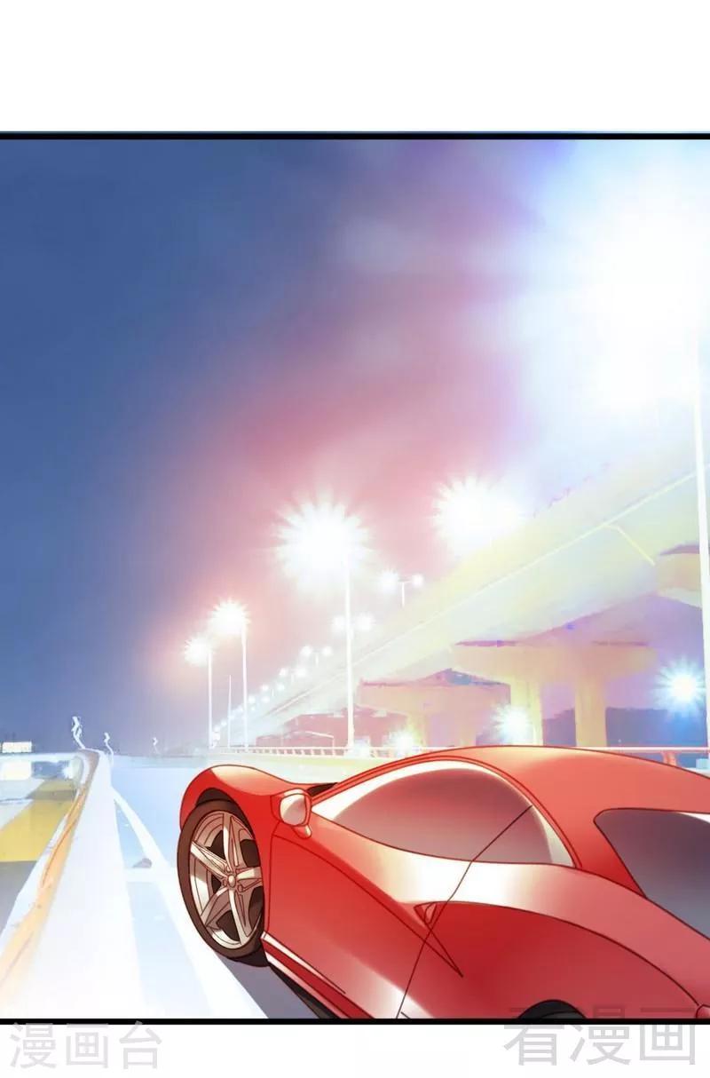 第75话 与时间赛跑4