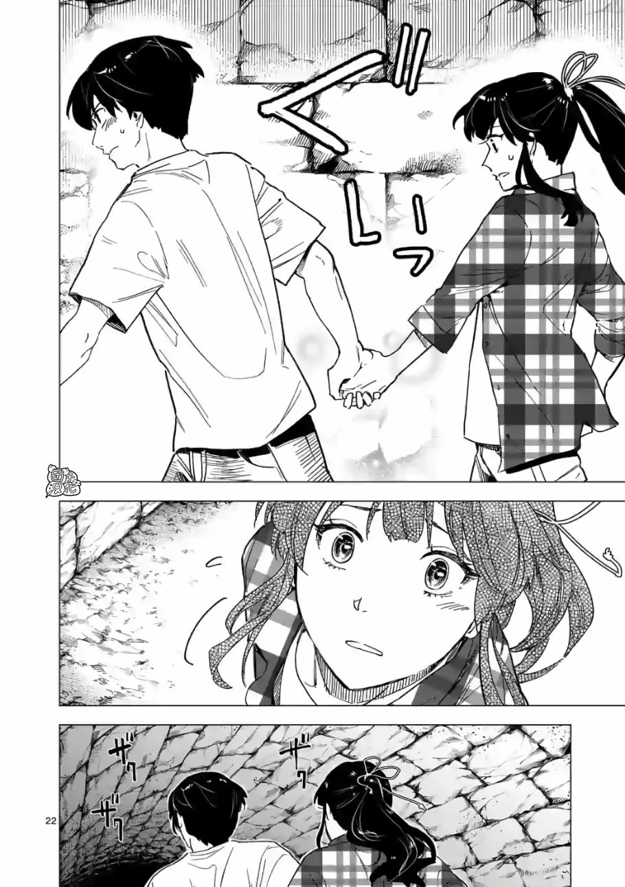 7话21
